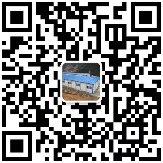成都活動(dòng)板房